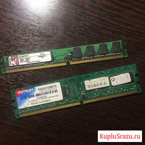 Оперативная память DDR2 1G Владимир - изображение 1