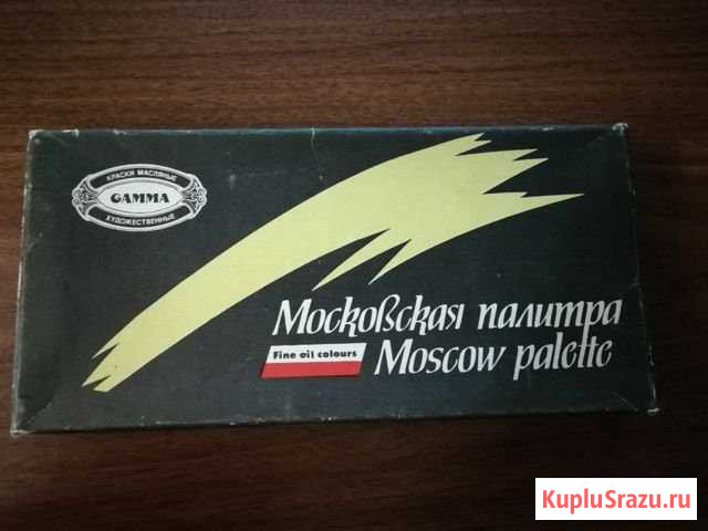 Московская палитра Волжский - изображение 1