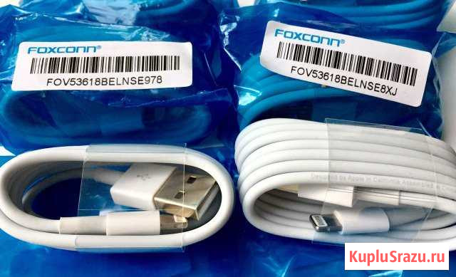 Зарядка iPhone Lightning Foxconn мелкий опт Apple Нижний Новгород - изображение 1