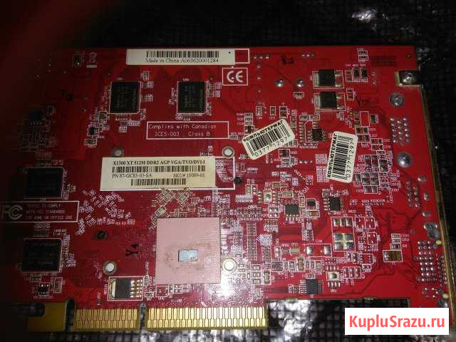 ATI Radeon X1300XT на запчасти Североморск - изображение 1