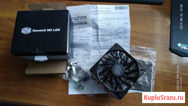 Cooler Master Gemin2 M5 LED Хабаровск - изображение 1