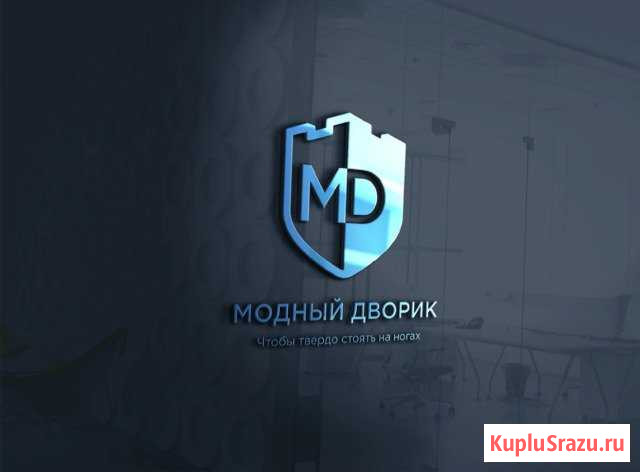 Менеджер (в новый офис) Махачкала - изображение 1