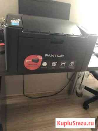 Принтер Pantum P2500W Иваново