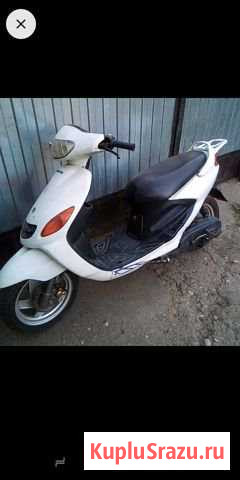 Yamaha axis 100кубов Белореченск - изображение 1