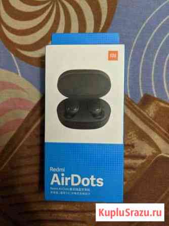 Xiaomi Redmi AirDots Малоярославец