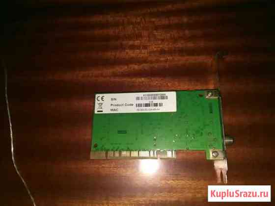 Skystar3 DVB-S плата для пк Фурманов