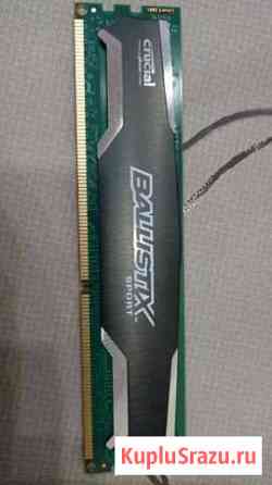 DDR3 Россошь