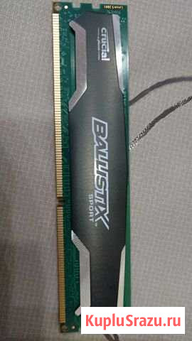 DDR3 Россошь - изображение 1