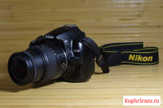 Зеркальный фотоаппарат Nikon D5000 Ялта - изображение 1