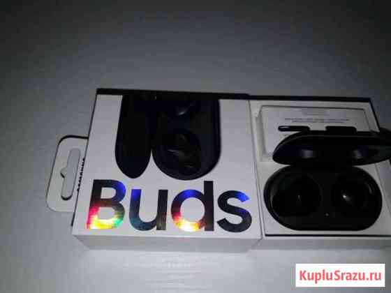 Наушники SAMSUNG Buds SM-R170, Bluetooth, черный Подольск