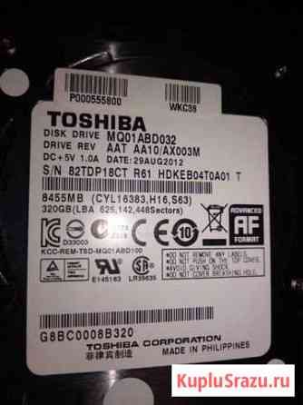 Жесткий диск Toshiba 320gb Петрозаводск