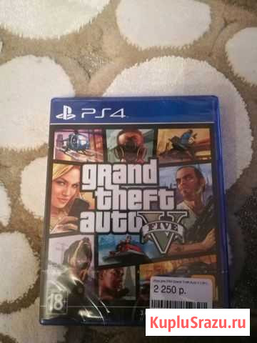 Grand theft auto V Лиски - изображение 1