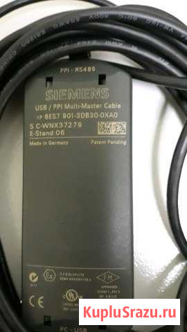 USB/PPI оригинальный адаптер Siemens 6ES7 901-3DB3 Старый Оскол - изображение 1