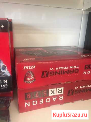MSi gaming x rx 570 4gb (256 bit) Дербент - изображение 1