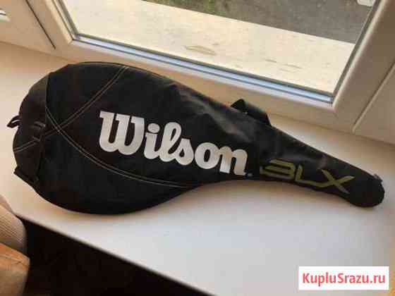 Wilson Blade 25 Евпатория