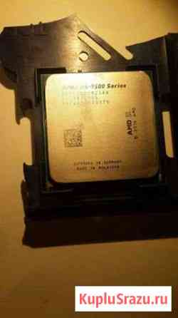 AMD A6-9500 2 ядра + встроенная графика. Cокет ам4 Новоуральск