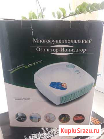 Озонатор Казань - изображение 1