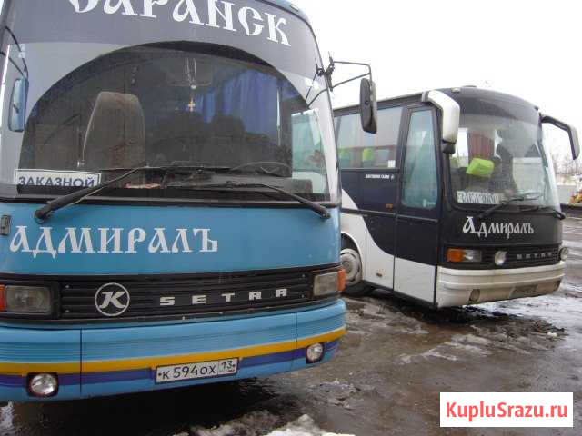 Сетраs215HD Саранск - изображение 1