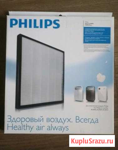 Фильтр hepa AC4124/02 Philips Ростов-на-Дону - изображение 1