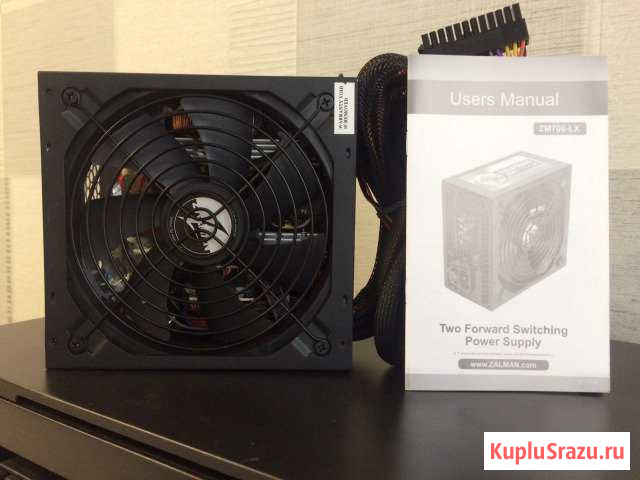 Новый Zalman ZM700-LX 80 plus Тула - изображение 1