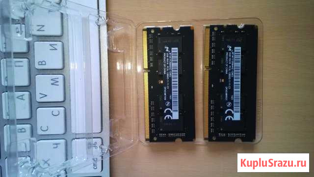 Модули памяти DDR3 2GB х 2 шт Чегем - изображение 1