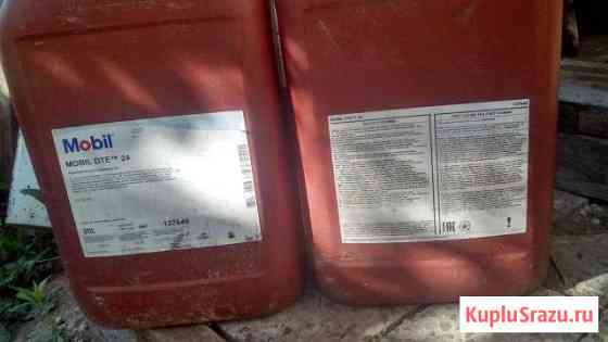 Гидровлическое масло Mobil DTE-24 Гатчина