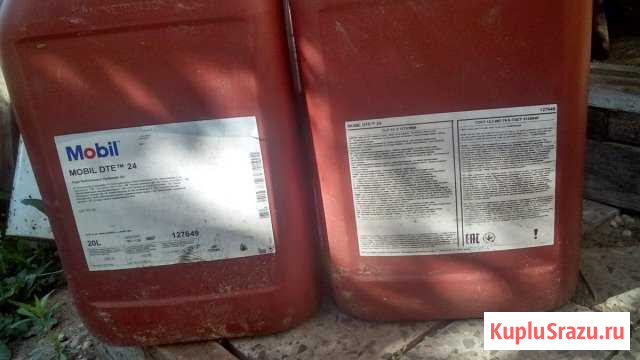 Гидровлическое масло Mobil DTE-24 Гатчина - изображение 1