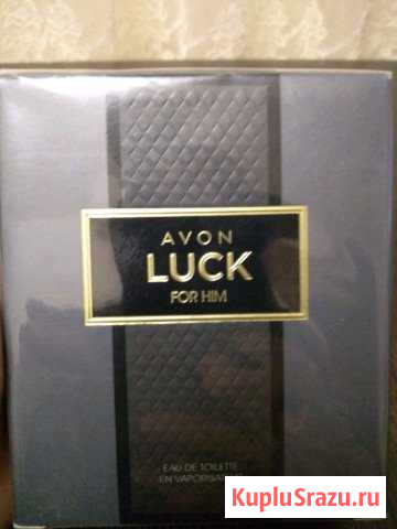 2 Мужских аромата 1) avon luck for him и 2) limite Нальчик - изображение 1