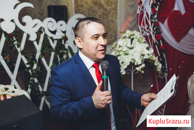 Проведение вашего праздника (Свадьба Юбилей и тд) Ноябрьск - изображение 1