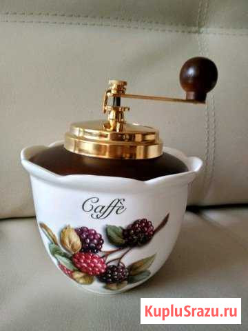 Мельница для кофе Nuora Cer Знамя Октября - изображение 1