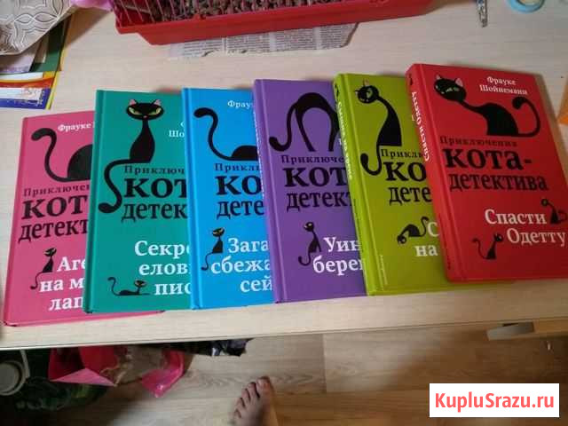 Продам книги Каменка - изображение 1