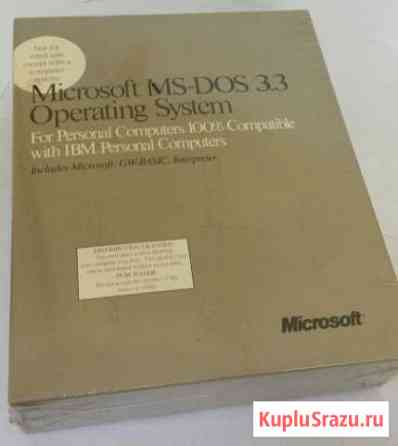 Microsoft MS-DOS 3.3 Мытищи