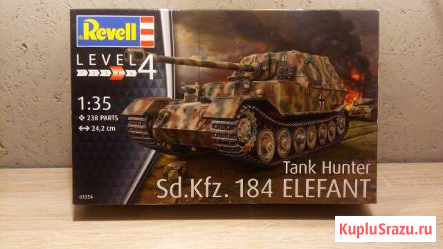 Продам танк Элефант 1/35 Воронеж - изображение 1