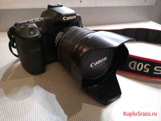 Canon 50d + Canon 15-85mm 1:3.5-5.6 IS USM Сочи