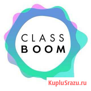 Сертификат klass boom Новосибирск - изображение 1