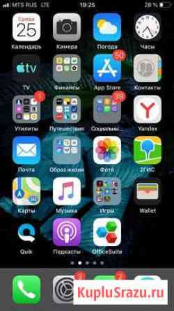 iPhone 6s Усинск