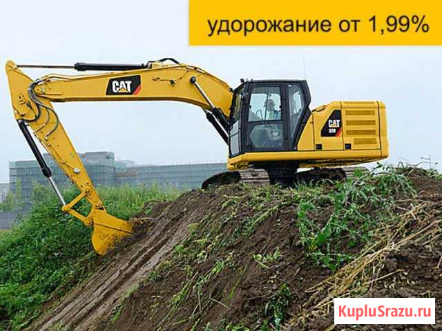 Гусеничный экскаватор Caterpillar 320 2019 Рязань - изображение 1