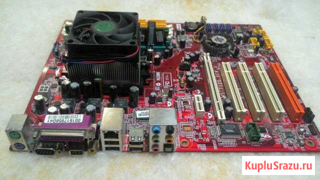 MSI MS-7125 Ver: 3 Абинск - изображение 1