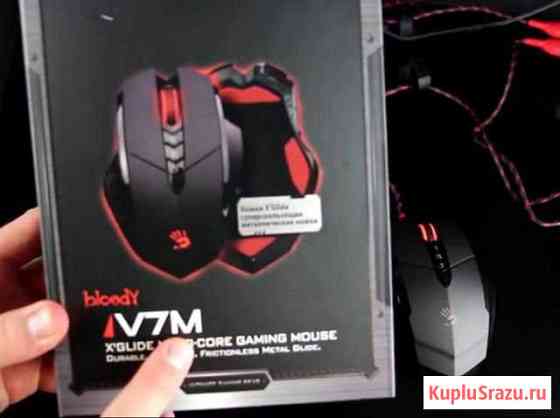 Игровая мышь a4tech bloody v7 Комсомольск-на-Амуре