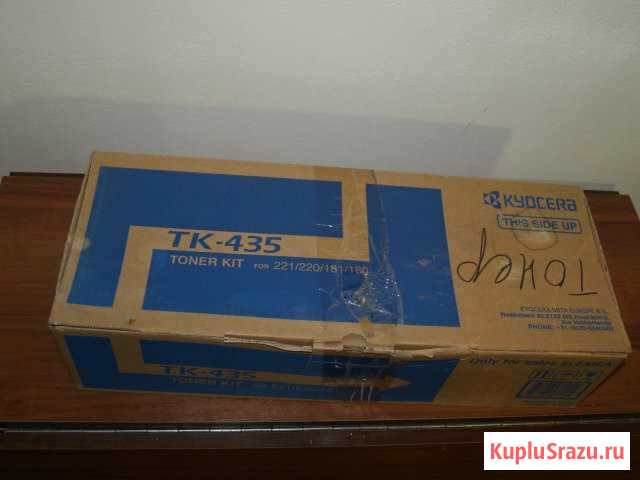 TK-435 тонер картридж для Kyocera taskalfa Уфа - изображение 1