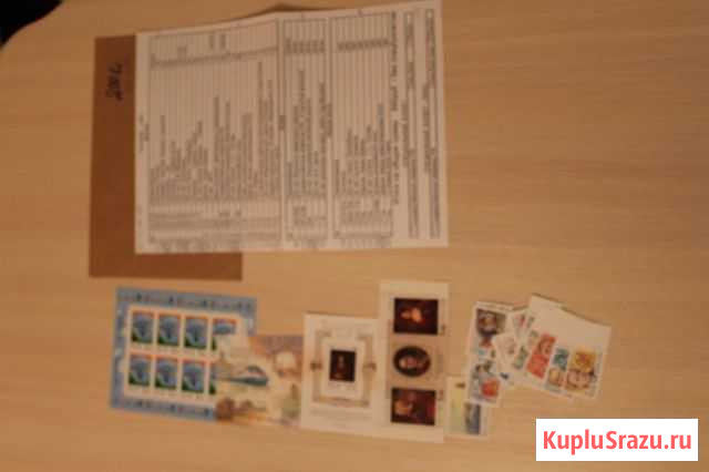 Марки почтовые продам Саранск - изображение 1