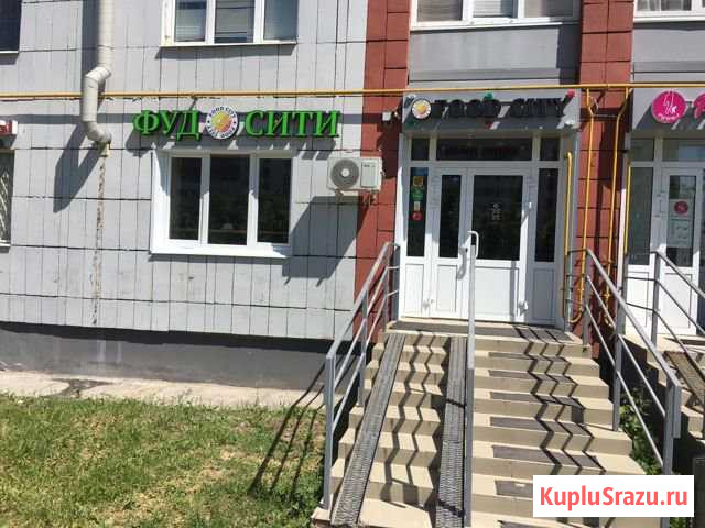 Кафе Казань - изображение 1