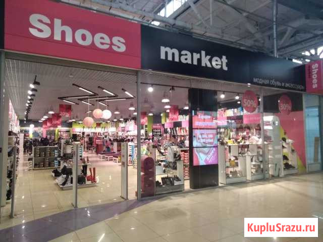 Продавец-кассир Рубцовск - изображение 1