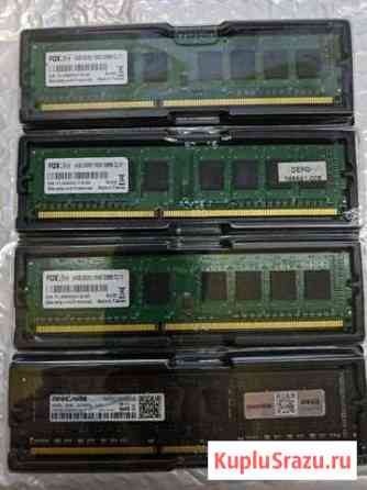 DDR3 4 GB, DDR3 8GB Саратов