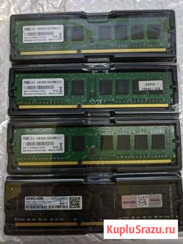 DDR3 4 GB, DDR3 8GB Саратов - изображение 1