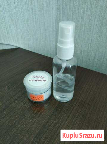 Пудра для тонирования и спрей для объема шерсти Балашиха - изображение 1