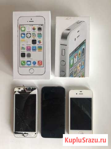 iPhone 4,5,5s Покров - изображение 1