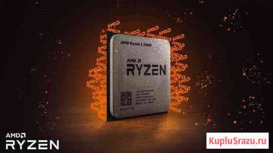 Процессор AMD Ryzen 3 2200G OEM (Новый) Воронеж