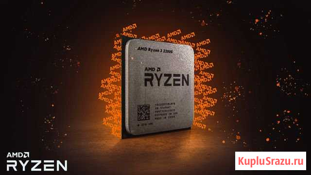 Процессор AMD Ryzen 3 2200G OEM (Новый) Воронеж - изображение 1