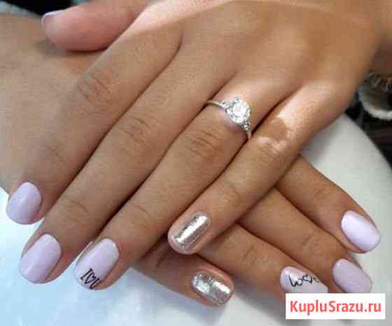 Маникюр Мурино